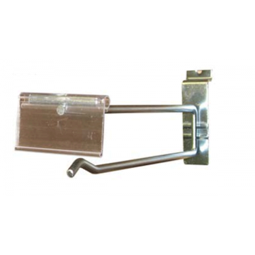 Flip Scan Label Holder 1-1/4"